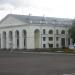 Большой концертный зал Орловской государственной филармонии в городе Орёл