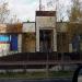 Сауна «Enigma» в городе Новый Уренгой
