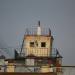 Вышковой наблюдательный пункт местной ПВО с тригонометрическим пунктом на крыше в городе Москва