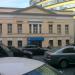 Бывший дополнительный офис «Таганский» ЗАО «Банк Русский Стандарт» в городе Москва
