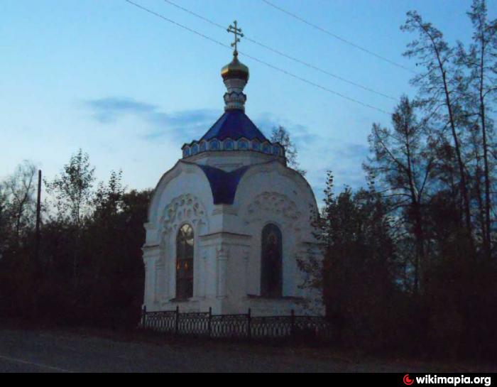 Руднево Приморский край Александро Невская часовня