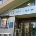 ООО «Дил-Банк» – дополнительный офис  «Таганский» в городе Москва