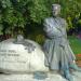 Памятник Олесю Гончару в городе Киев
