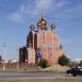 Православный Иверско-Серафимовский собор в городе Экибастуз