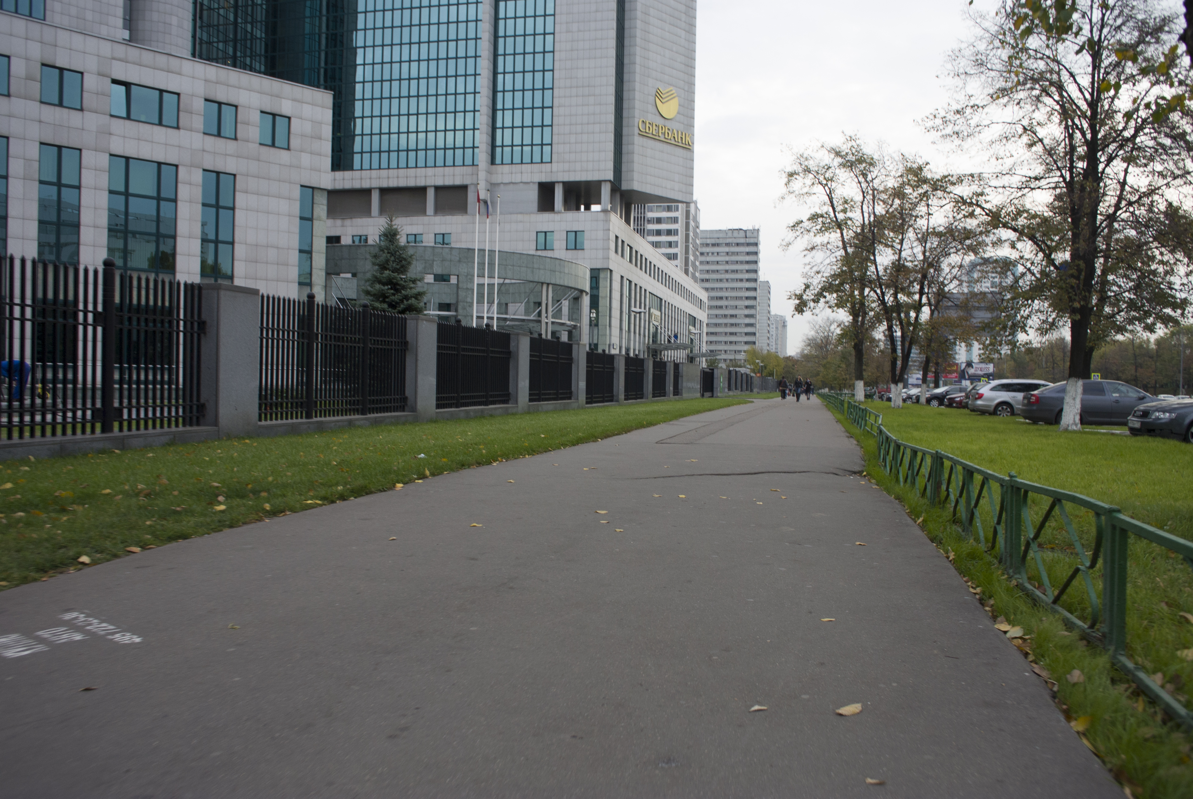 вавилова 19 москва сбербанк