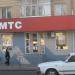 Салон-магазин МТС в городе Орёл