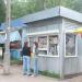 Киоск печати в городе Архангельское