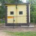 Газораспределительная подстанция в городе Архангельское