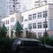 Детский сад № 2400 «Лесовичок» – корпус № 1 в городе Москва
