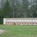 Памятная плита «Подвиг городов-героев бессмертен» в городе Пучеж