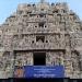 sree vaikuntha perumal temple, parameswara vinnagaram, kanchipuram