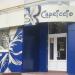 Магазин «Capriccio» в городе Орёл