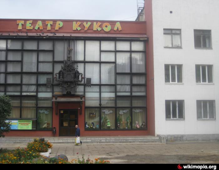 Магазин Детский Мир Брянск