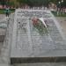 Памятная доска на месте братской могилы танкистов — освободителей Орла в городе Орёл