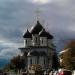 Большой храм Введения Пресвятой Богородицы в городе Москва