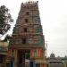 Sri Venkateswara Temple