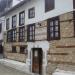 Folklore Museum of Kastoria in Kastoria city