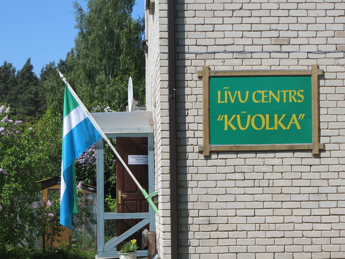 Kolka, Latvia (English)