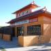 Comida China 