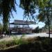 Interagro en la ciudad de Rancagua