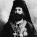Monument to Bishop Germanos Karavangelis in Kastoria city