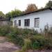 Микозное отделение в городе Александров