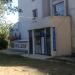 Фитнес център in Варна city