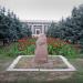 Закладной камень монумента в честь покорителей целины в Казахстане