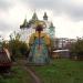 Торговый павильон в виде девицы в кокошнике в городе Москва