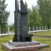 Памятник медикам в городе Петрозаводск