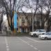 Abylai Khan Avenue, 107 in Almaty city