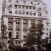 Palat Asociatiei Medicilor Veterinari(1932) (ro) in Bucharest city