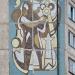 Калининская ул., 9 в городе Арсеньев