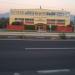 Colegio Ena Bellemans Montti en la ciudad de Rancagua