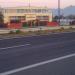 Colegio Ena Bellemans Montti en la ciudad de Rancagua