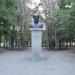 Памятник Тарасу Шевченко в городе Лозовая