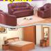 GLOBAL FURNITURE MART , [  PIYESTRA - SHOWROOM ] in Aranthangi city