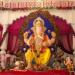 Daliyasheri Mahidharpura Ganesh Utshav By heart of bottom in Surat city