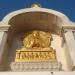 Rajgir Peace Pagoda