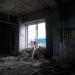 Разрушенное бомбоубежище в городе Новоалтайск
