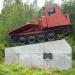 Памятник трактору ТДТ-40 в городе Петрозаводск