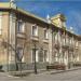 Gobernacion Provincial Cachapoal en la ciudad de Rancagua