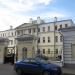 Усадебный дом Ганешиных в городе Москва