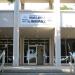 Malibu Public Library in Malibu, California city