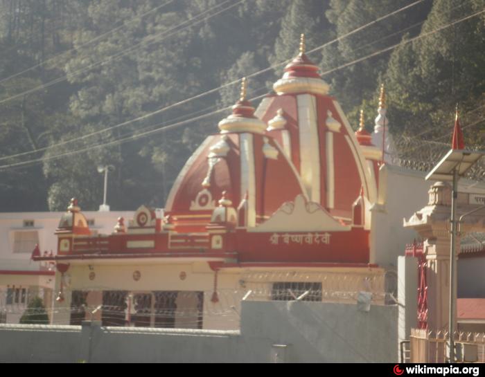 Neem Karoli Baba Ashram Kainchi