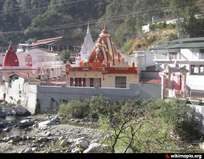Neem Karoli Baba Ashram Kainchi