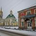 ул. Ленина, 124 в городе Каменск-Уральский