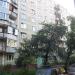 Московское шоссе, 55 в городе Долгопрудный