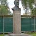Памятник М. И. Калинину в городе Петрозаводск