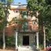 Taurus Hotel 3* (ru) in Fethiye city